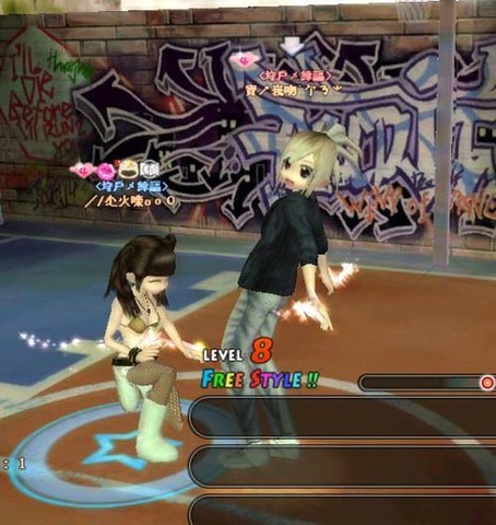 勁舞團(tuán)補(bǔ)丁 v10.8 官方版_勁舞團(tuán)升級補(bǔ)丁 0