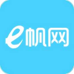 無限極E帆網(wǎng)