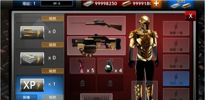 僵尸目標(biāo)(Zombie Objective) v1.0.2 安卓無限金幣版 0