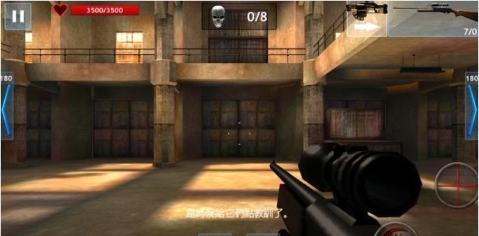 僵尸目標(biāo)(Zombie Objective) v1.0.2 安卓無限金幣版 1