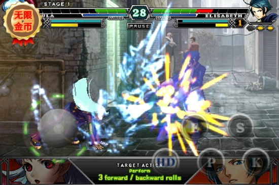 拳皇2012全內(nèi)購(gòu)修改版 v1.0.1 安卓無(wú)限氣金幣版 3