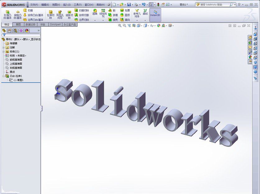 solidworks 2012 中文_32/64位 0