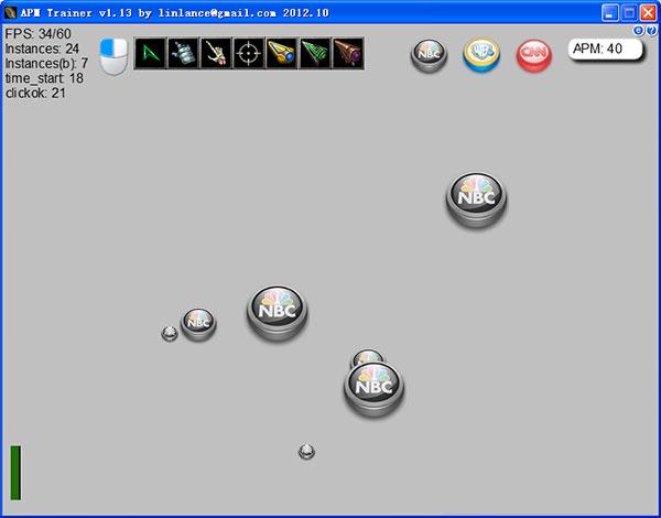 APM Trainer(魔獸APM測(cè)試軟件) v1.13 綠色版 0