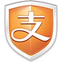支付寶數(shù)字證書控件