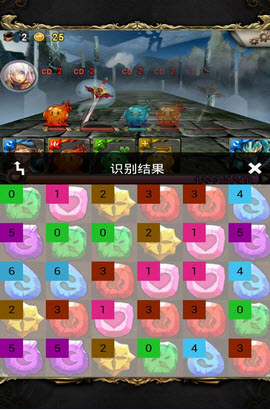 神魔之塔轉(zhuǎn)珠插件 附圖文使用教程 1