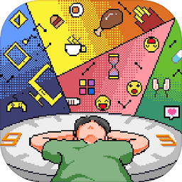 如果一生只有三十歲游戲修改版