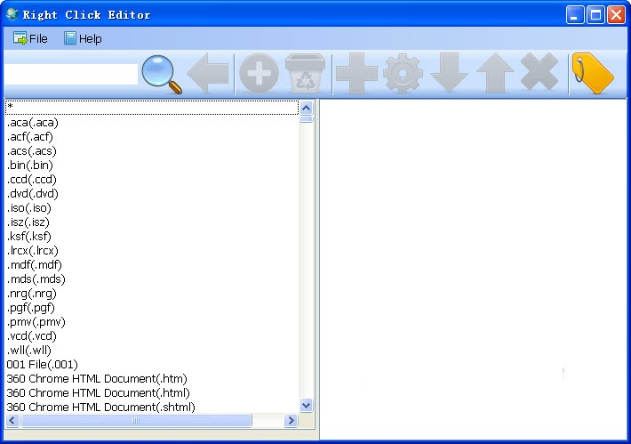 Right Click Editor(右鍵菜單管理工具) v1.2.2.0 綠色版 0