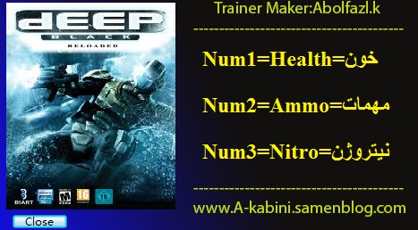 深度黑暗重裝上陣修改器+3 v1.2 綠色版 0