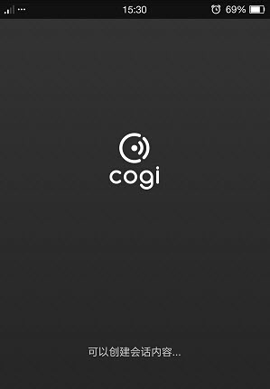 Cogi Note Voice Recorder(提前錄音) v1.13.3 安卓漢化版 0