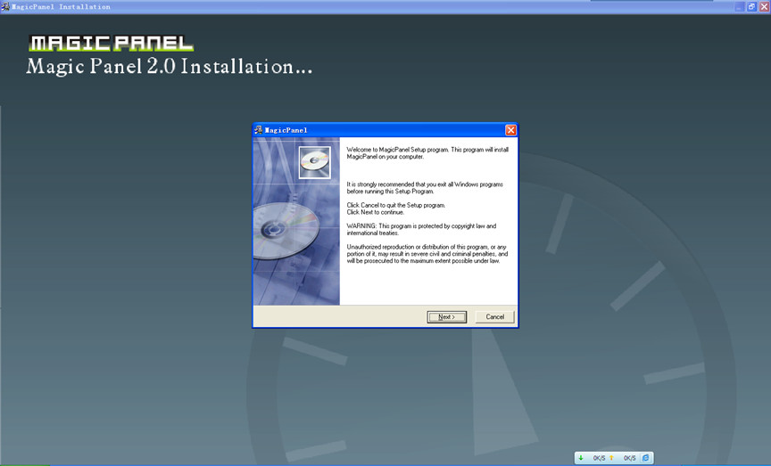影馳顯卡驅(qū)動(dòng)程序通用版  0