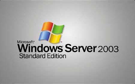 Windows server 2003 Enterprise Edition SP2 簡體中文企業(yè)版_ISO鏡像文件 0
