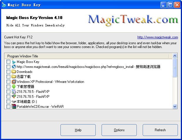 Magic Boss Key(魔術(shù)老板鍵) v4.10 綠色版 0