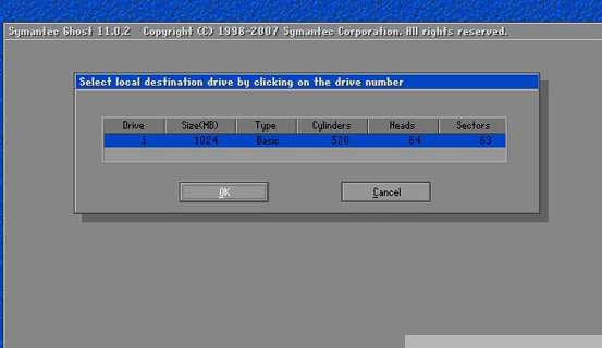 ikuai8 網(wǎng)絡(luò)軟路由 v2.2.0 官方版 1