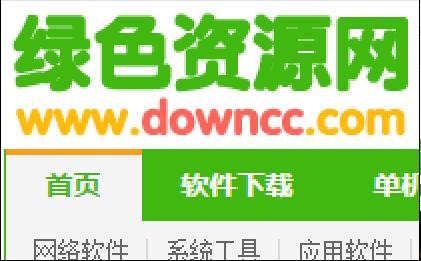 Desktop Zoom(桌面放大鏡) v6.2 綠色版_最具特色的全屏放大境 0