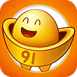 91淘金ipad版(賺錢(qián)app)
