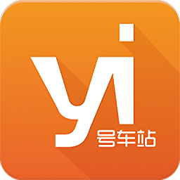 一號車站駕考平臺