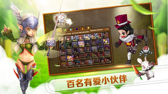 全民打怪獸單機游戲 v2.0.0 安卓版 1