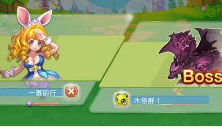 全民精靈 v1.16.0 安卓版 1