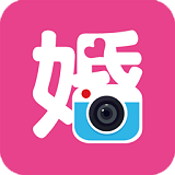 美婚照照(婚禮必備神器)