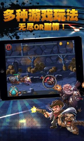 荒野通緝令 v1.0.21 安卓版 1