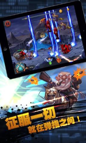 荒野通緝令 v1.0.21 安卓版 4