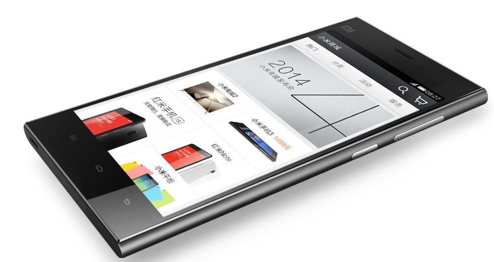 小米6搶購軟件手機版 v4.2.7.0801.r1 官網(wǎng)安卓版 0