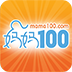 媽媽100電腦版