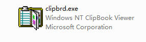 clipbrd.exe(剪貼板查看器) 支持win7/8 0