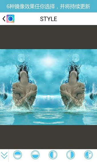 魔鏡大師ios版 v3.62 iphone版 0