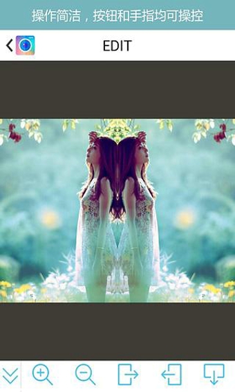 魔鏡大師ios版 魔鏡大師蘋(píng)果版