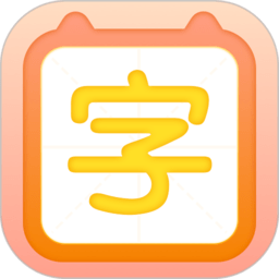 兒童早教啟蒙手機版