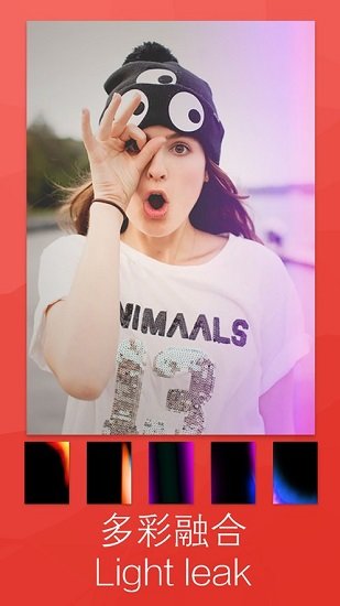 lidow相機(jī)app v5.07 安卓版 0