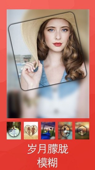 lidow相機(jī)app v5.07 安卓版 1