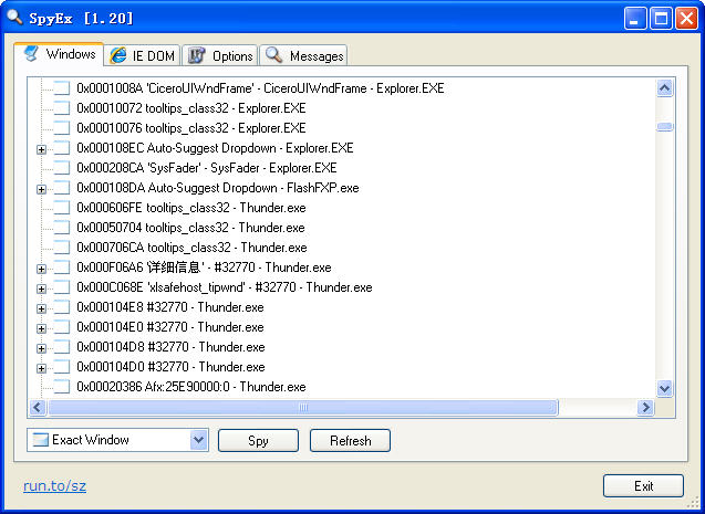 鍵盤操作記錄軟件 鍵盤操作記錄器
