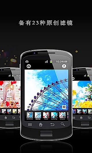 cameran 蜷川實花拍照軟件 v2.7.0 安卓版 1