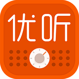 優(yōu)聽Radio(網(wǎng)絡(luò)收音機(jī))