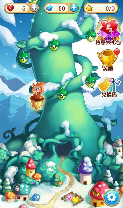 放開那松鼠內(nèi)購(gòu)修改版 v1.026 安卓版_附游戲攻略 1