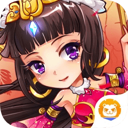 放開那三國加速跳過版