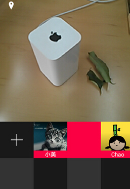 Taptalk(圖片視頻傳輸) v0.15.2 安卓版 1