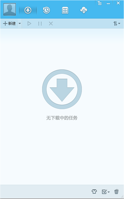 qq旋風(fēng)官方