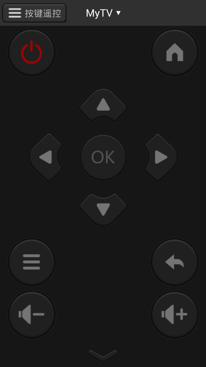 米看TV助手 v1.5 安卓版 0
