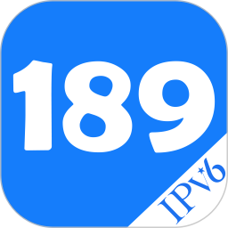 189郵箱登錄入口