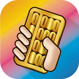 興業(yè)銀行錢大掌柜