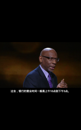 TED演講集 v2.3.4 安卓版 0