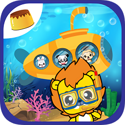 布丁兒童學(xué)海洋