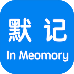 默記工具箱最新版