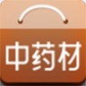 中藥材誠(chéng)實(shí)通app
