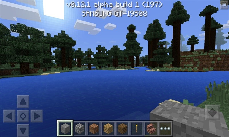 我的世界僵尸世界 v0.12.1 安卓版 1