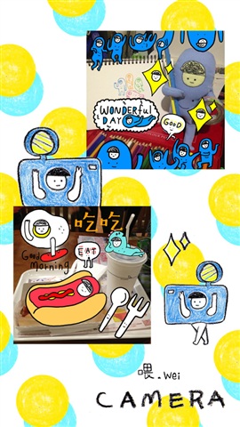 喂wei相機(jī)(喂，wei照相機(jī)) v2.14 官方安卓版 1