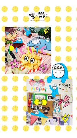 喂wei相機(jī)(喂，wei照相機(jī)) v2.14 官方安卓版 2